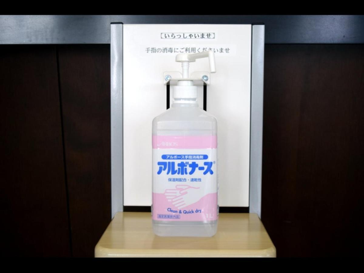 Hotel Resh Tottori Ekimae - Vacation Stay 47404V Exterior foto