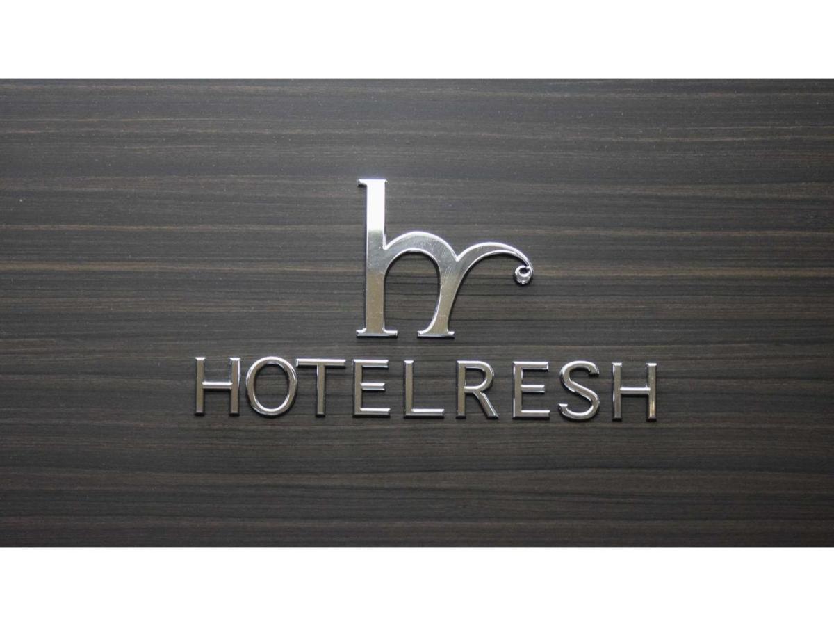 Hotel Resh Tottori Ekimae - Vacation Stay 47404V Exterior foto